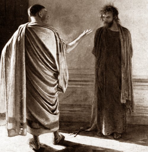 истину находят все