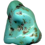 Камень для Бога