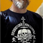 Православная инквизиция