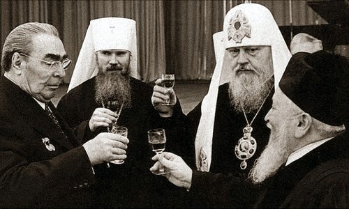 Патриарх Агент КГБ