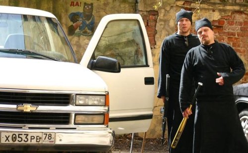 Попы бандиты