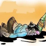 Повод для праздника