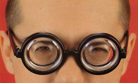 очки глупость и гордость